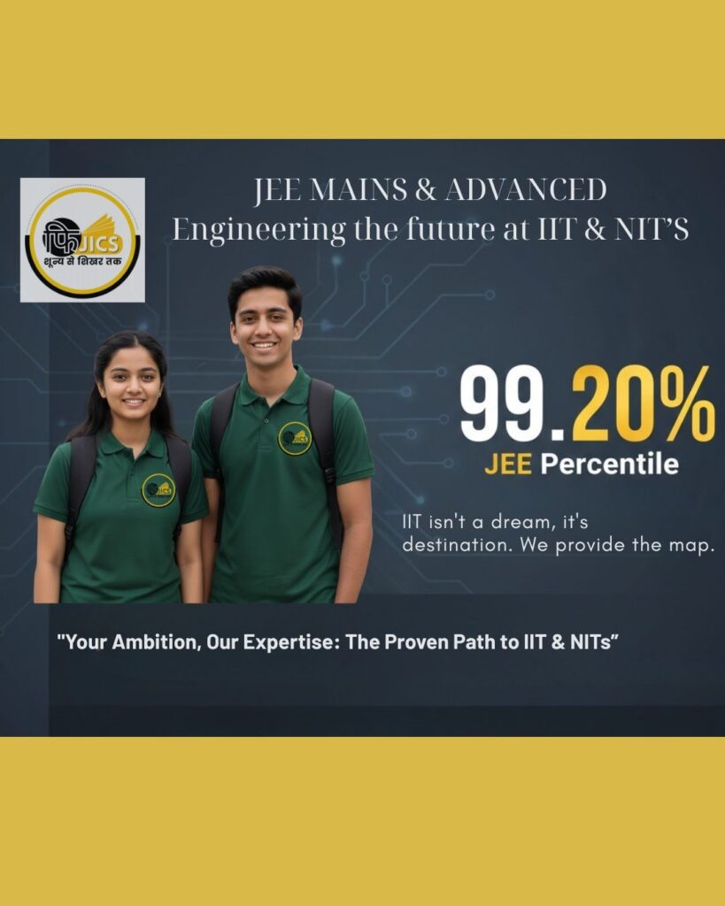 whatsapp image 2026 01 26 at 6.24.52 pm